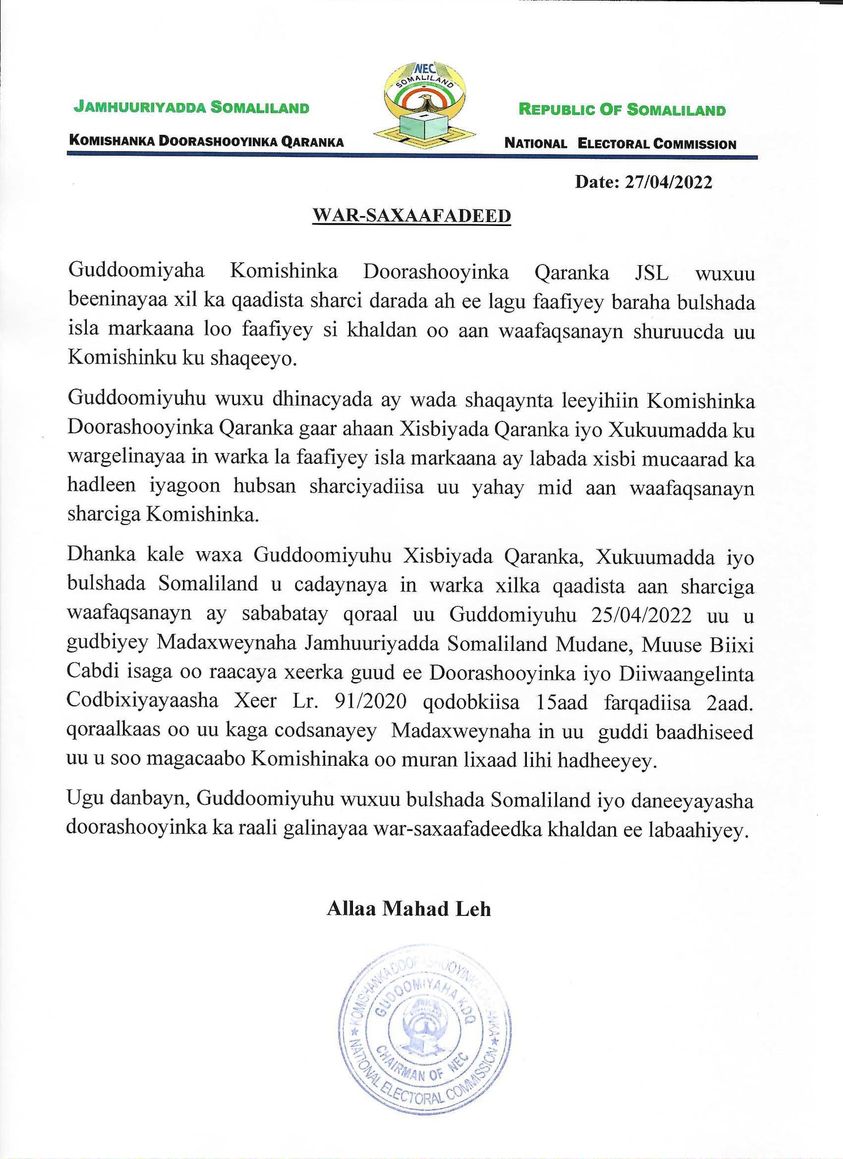 Gudoomiyaha Komishanka Doorashooyinka Qaranka Somaliland Cabdirashiid ...