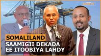 Xukuumada Somaliland Oo Sheegtay In Saamigii Dekeda Berbera Laga Siiyay Dawlada Itoobiya La